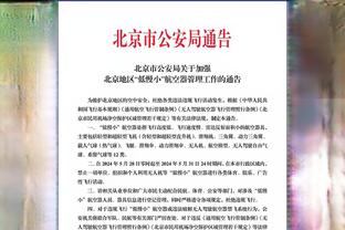 马特乌斯：新世俱杯比赛增加不是问题，我踢球时比赛越多越开心