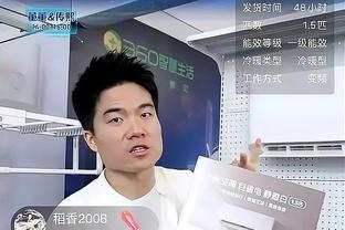 表现获认可！？伯纳乌球迷起立为16岁亚马尔鼓掌？